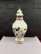 Masons Ironstone Blue Mandalay Pattern Jar / Urn 18" High VERY RARE