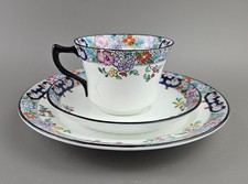Sutherland Pottery Teacup &