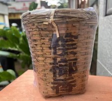 2005 Aged Liubao Dark Tea |