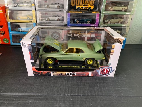 Machines super chase - chase, green