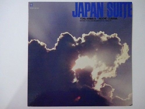 Off toru arima noche - toru,