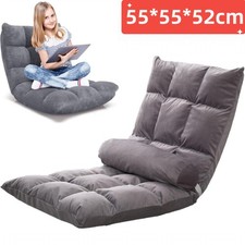 Floor Chair Floor Chair with 5 Way Adjustable Back Sofa Armchair Grey