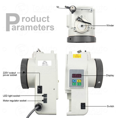 750w integrated sewing servo - 750w,