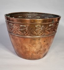 Small Antique Copper Jardinière Planter Joseph Sankey Arts & Crafts