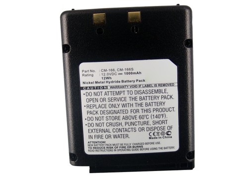 Icom 166s battery - icom, 12v