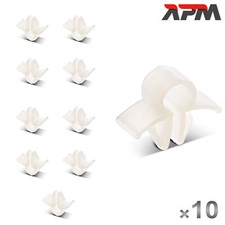 10x Mounting Clips Interior