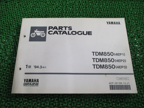 Tdm850 parts list - 1st, edition