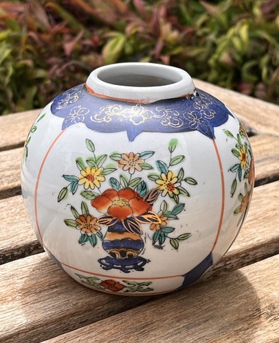Vintage chinese handpainted - vintage,
