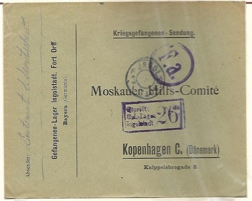 Germany 1917 rare militar - 1917;,