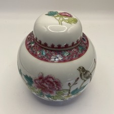 Vintage Porcelain Chinese
