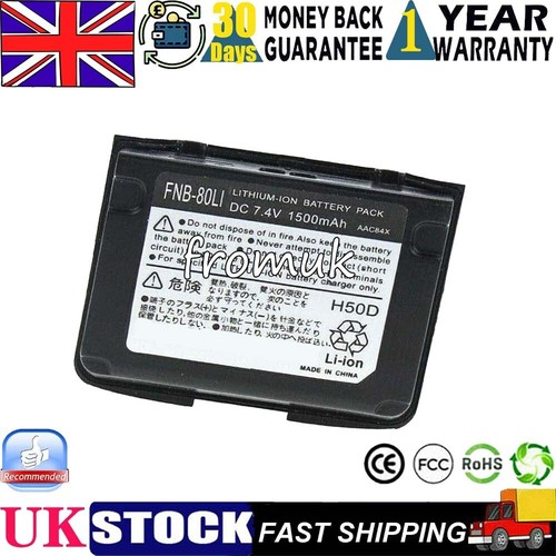 Battery for yaesu vertex - for,