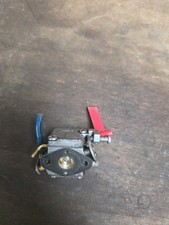 Qualcast GDB30B Petrol