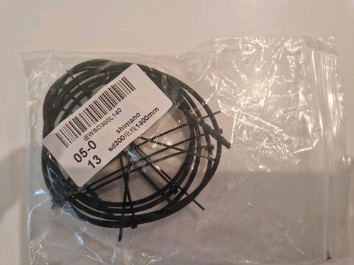 Shimano 300 di2 - 300, electric