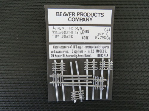 Gauge beaver products n - beaver,