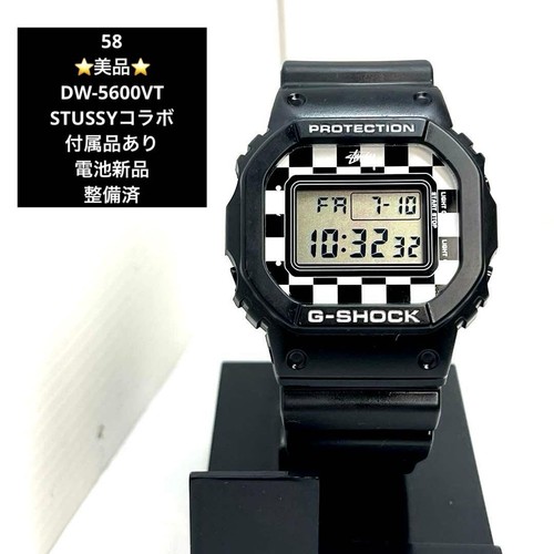 Shock casio dw 5600vt - g-shock,