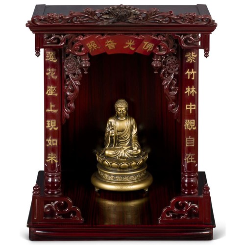 Seller cherry rosewood - -,