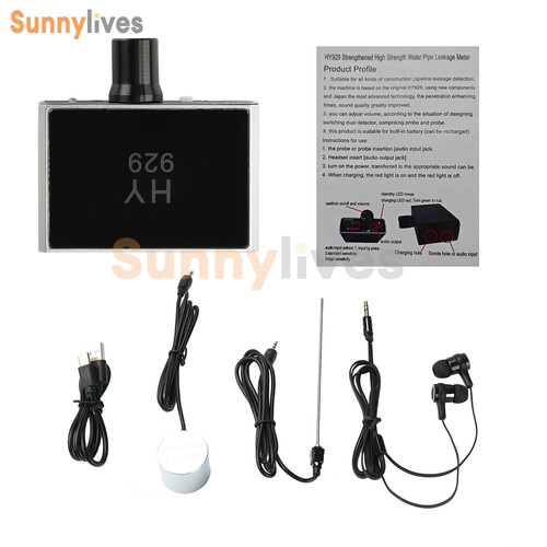 929 wall leak detector - wall,