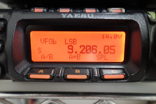 Lcd replacement part yaesu - lcd,