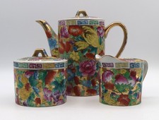 Vintage Chinese Porcelain Thousand Flowers Mille Fleurs Gilt Tea Set /Coffee Set