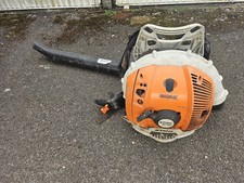 Stihl BR 600 Petrol Backpack