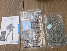 BANDAI Mioirine Rembran Model