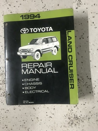 1994 toyota land cruiser - 1994,