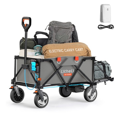 Litheli electric trolley - litheli,