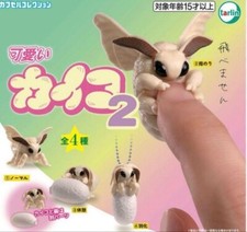 Cute Silkworm Gashapon Set Series 2 – Full 4 Types Japan Capsule Toy Figure