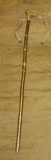Vintage Walking Hiking Stick