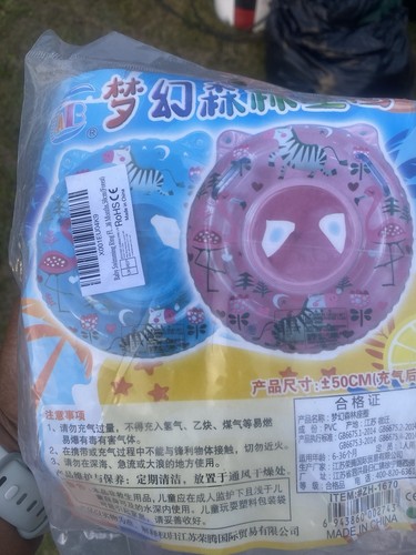 Baby swimming ring inflatable - swimming,