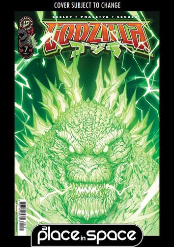Godzilla kai sei - [kai-sei, #7a