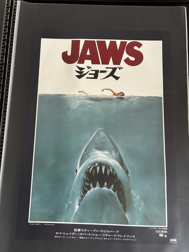 Jaws 1975 original movie - jaws,