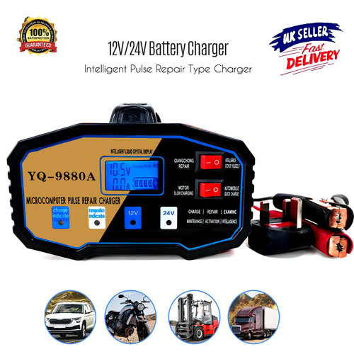9880a heavy duty car battery - 9880a,