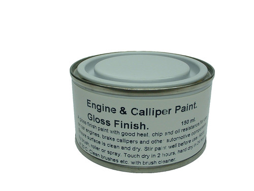 150ml clear gloss heat - x,