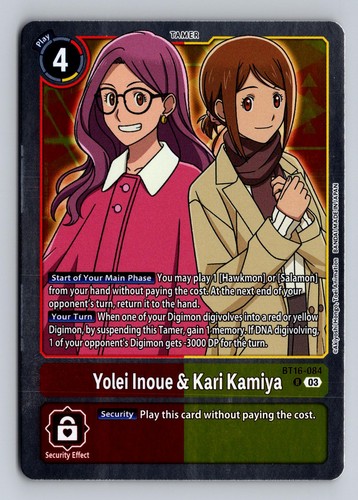 Yolei inoue kari kamiya - &,