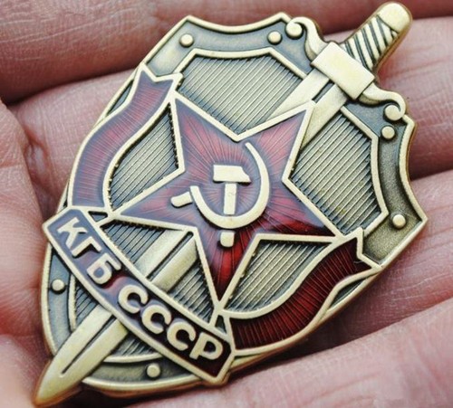 Kgb soviet russian badge - soviet,