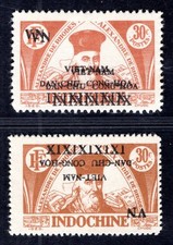 VIETNAM 1945 21DD,21K