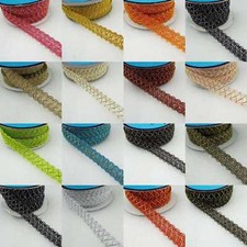 20mm Gimp Braid Trim Gold