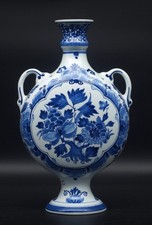 PERFECT Porceleyne Fles/Royal Delft blue & white floral tulip vase 1973