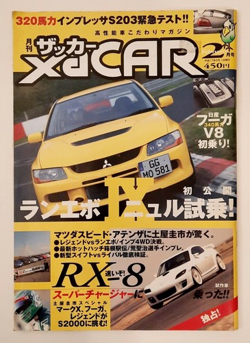 Xacar february 2005 - february,