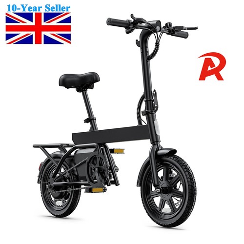 Dyu foldable bike - e-bike, |
