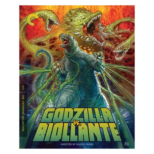 Godzilla biollante the - vs,