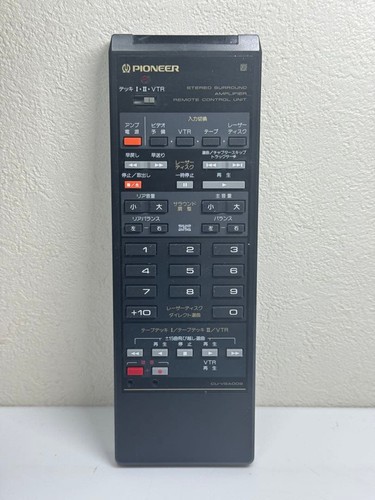 Pioneer surround amplifier - pioneer,