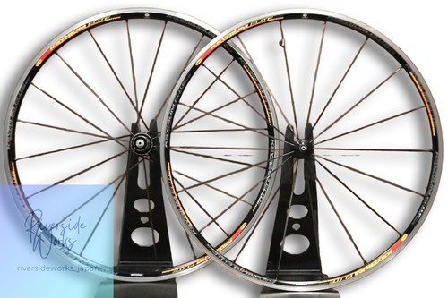 Mavic ksyrium elite - ksyrium, aluminum