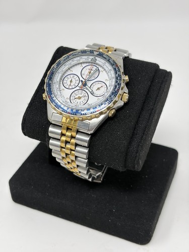 Vintage seiko flightmaster - vintage,