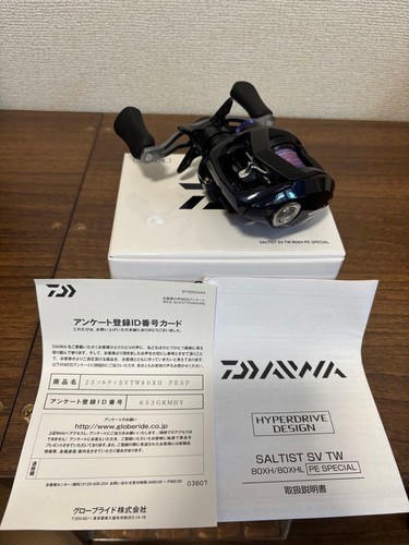 Daiwa saltist 80xh pe - tw,