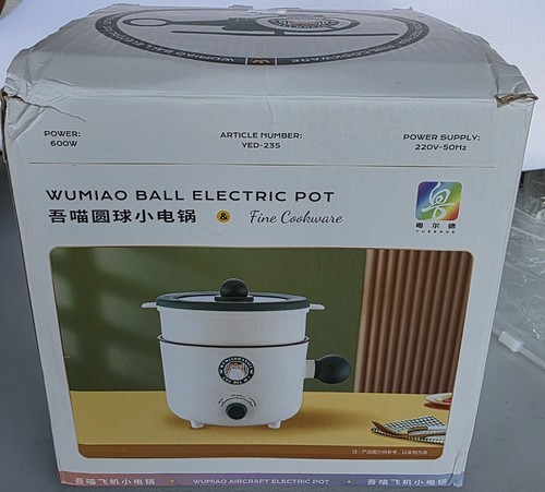 Wumiao ball electric - ball,