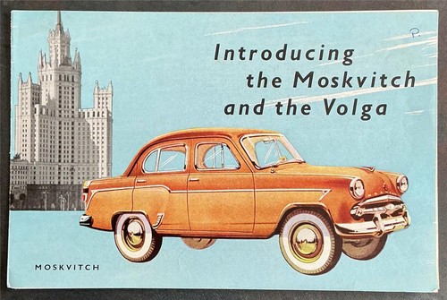 Moskvitch 407 volga - moskvitch,