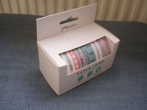 Set washi paper tape number - washi,
