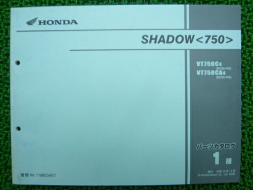 Honda genuine used - genuine,